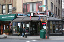 Queens Commercial Real Estate